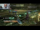 FF13-355