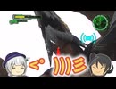 【地球防衛軍6】まだまだモンハンタイムな軍人 31話【ゆっくり実況】