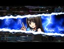 【DFFOO】リノア　フィニッシュバースト