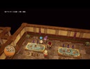 【PS5】転生から始まるDQ10オフライン【プレイ動画】part178