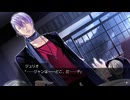 [rin] ラッキードッグ１ part.176 ジュリオ ノーマルENDルート デイバン編 switch版 プレイ動画