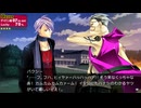 [rin] ラッキードッグ１ part.178 ジュリオ ノーマルENDルート デイバン編 switch版 プレイ動画