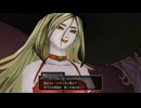 【PS5】転生から始まるDQ10オフライン【プレイ動画】part182