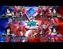 【EXVS2OB】ガーベラ・テトラ視点-51