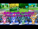 【スーパーマリオパーティジャンボリー】フレンドを連れてスーパースターを目指せ！ part3