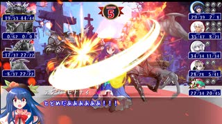 亡霊少女の行方を追って #6【ソード・ワールド2.5】