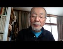 日高リング