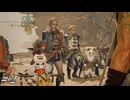 喋れるようになったからと言ってコミュニケーションが上手いとは限らない【MHWilds実況#02】