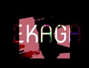EKAGA meme【OM】