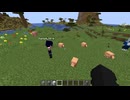 ショート動画オフショット
