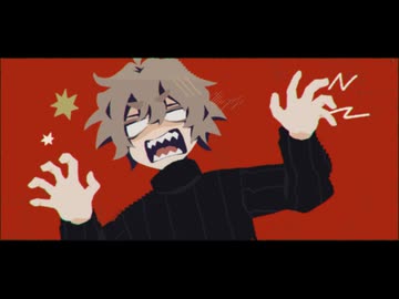 イェルプ feat.可不 / エイハブ