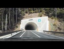 祝開通★京都府道62号線・鷲峰山（じゅうぶざん）トンネルを走ってきた