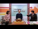 棋力向上委員会 The PASSION！！ #1022