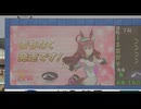 2025年2月28日_浦和競馬_7R_越生梅林賞