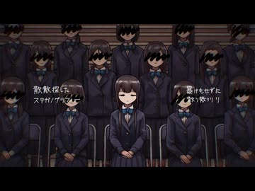 散り散り