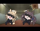 たぬき（ウマ娘）MIB　第二部　地の巻