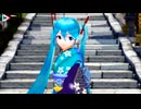 【MMD】振袖ミクさんだよ【FMi式初音ミクx金子式振袖】