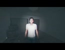 #3【心霊物件 | Haunted Property】激安アパートにはそれなりの理由がある！