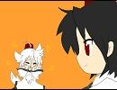 【東方】椛でございま～す！【犬走　椛】修正版？