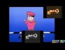 (V2) Japanese commercials(Logos?) have Sparta MRIK Remix