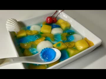 本物の貝殻型をとってで白玉ゼリーポンチを作る方法