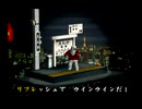 くまうた（7314）「家族旅行へ」　唄：嵐山クマ男（夫）