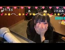 りりぴ　鳥の詩 / Lia　　ギフターとの再会【超配信者ギフトイベント2025】