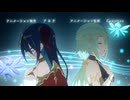 【プリコネR】アンダンテ・ウィズ・ユー　祈りの双唱が響く時 　EDテーマ「星詠みの祈り唄」1080p 60fps