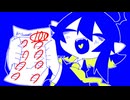 【UTAUカバー】デザイア20【厄音ヘボ】