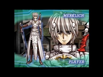 ラ○グリッサー信者による「グローランサーⅥ」実況プレイpart13