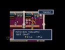 【実況】ブレスオブファイア 竜の戦士 #30