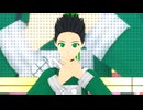【ＭＭＤ】CHaCK-UP_セカイ