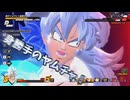 【DBDBD】では私の復讐を始めましょうか…「身勝手のゴールデンフリーザ！」【ゆっくり実況】