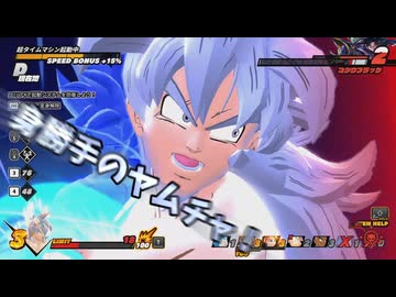 【DBDBD】では私の復讐を始めましょうか…「身勝手のゴールデンフリーザ！」【ゆっくり実況】