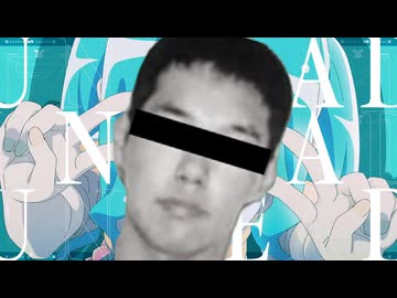 後ろから押し倒して尻を撫物語