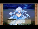【コラボ】モンスター娘TD × FLOWER KNIGHT GIRL　キャラクタークエスト＆デートシーン『【スライム娘】リン』【花騎士】