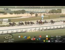 2025 仁川ステークス (L)　ルクスフロンティア