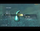 #26-16 （ﾓ ・ω・） 再生数１０以下なので船襲って無理やり見せます Switch 【アサシンクリード４】
