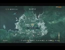 #26-17 （ﾓ ・ω・） 再生数１０以下なので船襲って無理やり見せます Switch 【アサシンクリード４】
