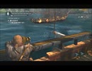 #26-18 （ﾓ*・∀・） 再生数１０以下なので船襲って無理やり見せます Switch 【アサシンクリード４】