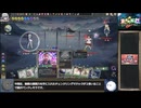【東方光耀夜】Lunatic 難題7 白咲夜編 後編【CoeFont＆VOICEVOX実況】
