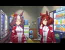 【ウマ娘】風のモノマネをするヤマニンゼファー【ウマ娘プリティーダービー】