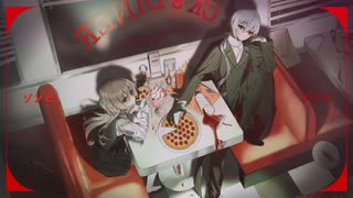【UTAUcover/音源配布】ゾンビ【楠仁音・鵜籠いちか】
