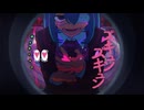 【歌ってみた】モニタリング【忘我】