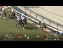 2025 阪神リニューアル記念 (3勝クラス)　ハヤテノフクノスケ