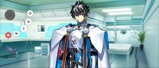 【FGO】シャルルマーニュ《マイルーム》お〜