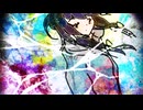 滲む彩/花隈千冬　オリジナル