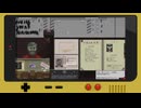 ポンコツ入国審査官が行く！『Papers, Please』#6