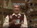 ターゲットを壊せ！