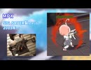 【ブルアカ】ネル(制服) MPXガンアクション＆銃解説 (VOICEVOX)